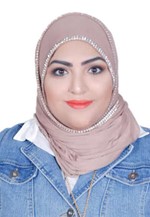 امل العثمان﻿