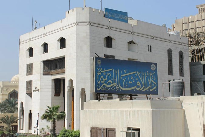 الإفتاء المصرية: المبالغة في الدعاية الانتخابية والإسراف في المال وشراء الأصوات حرام