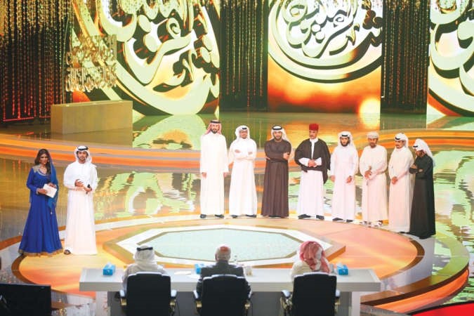 الحلقة التي تنافس فيها الشعراء قبل اعلان النتائج﻿