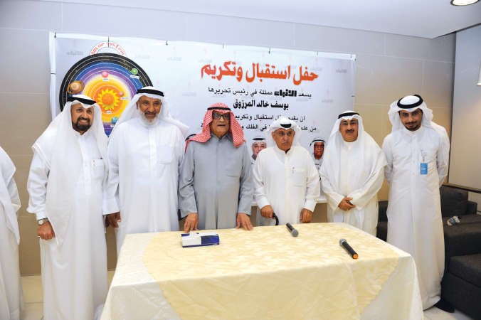 لقطة تذكارية
