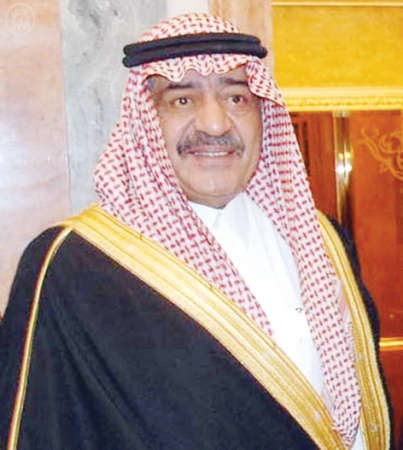 صاحب السمو الملكي الامير مقرن بن عبدالعزيز
