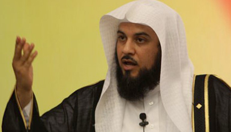 الدكتور محمد العريفي