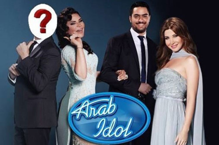 بديل راغب في «أراب آيدول».. مَن يكون؟
