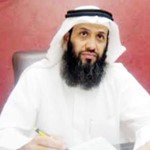 د وليد الكندرى﻿