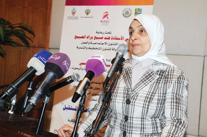 وزيرة الشؤون هند الصبيح تلقي كلمتها	قاسم باشا﻿