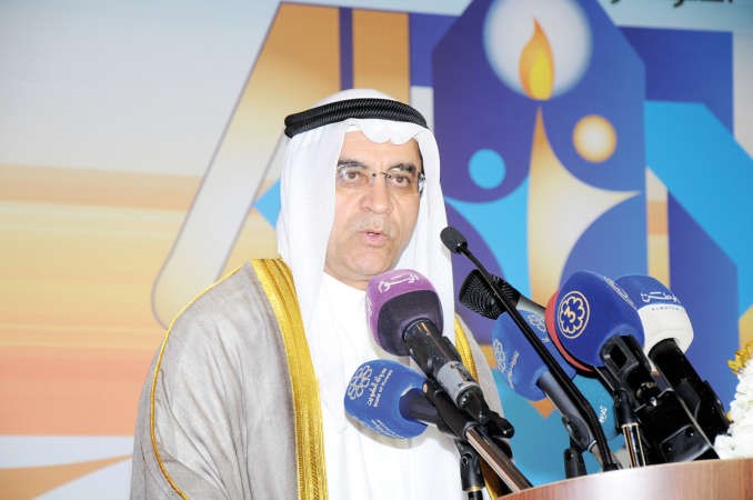 الوزير احمد المليفي ملقيا كلمته