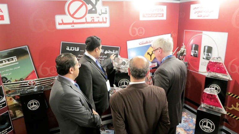 «الساير» يشارك في مؤتمر «الملكية الفكرية والتنمية الاقتصادية»