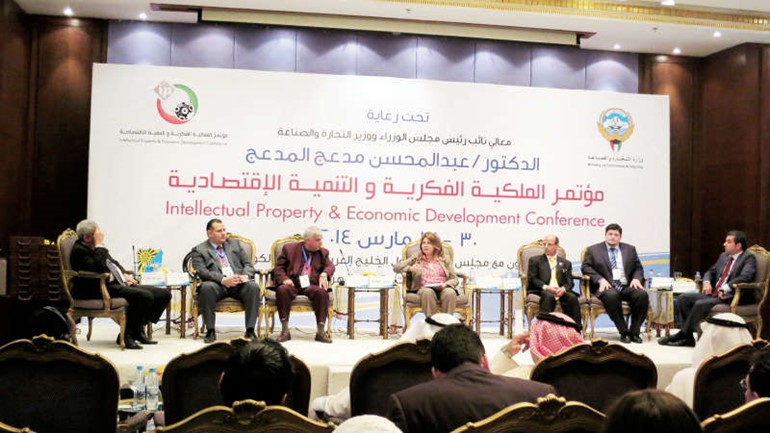 «الساير» يشارك في مؤتمر «الملكية الفكرية والتنمية الاقتصادية»