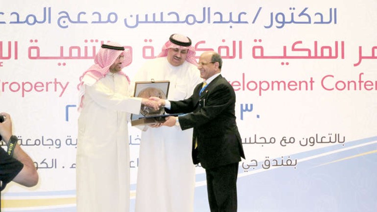 «الساير» يشارك في مؤتمر «الملكية الفكرية والتنمية الاقتصادية»