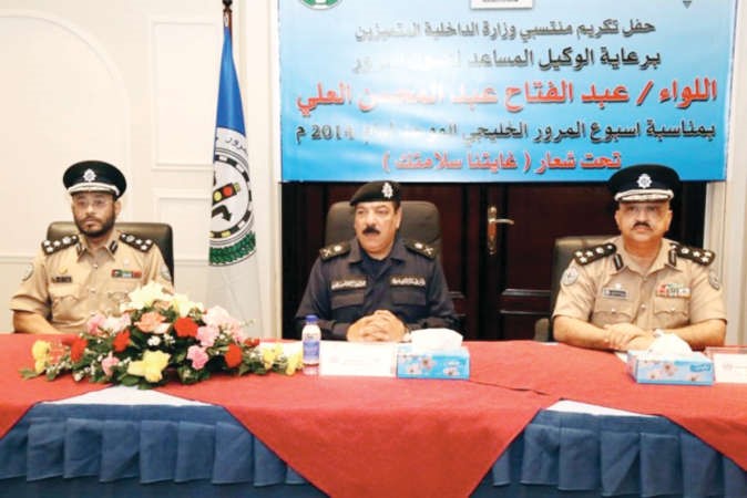 اللواء عبدالفتاح العلي خلال اللقاء ﻿