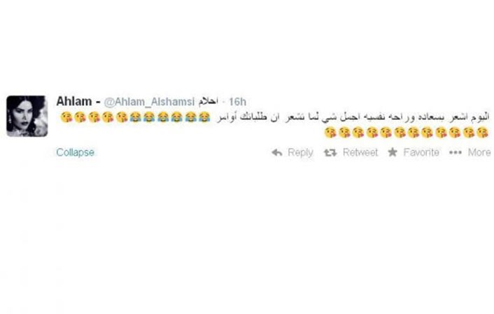 أحلام تقود حملة شماتة على "تويتر".. ووائل كفوري يتغزل بها