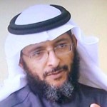 الداعية يوسف السويلم
