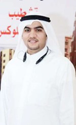 علي البلوشي