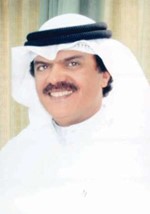  ناصر العمار