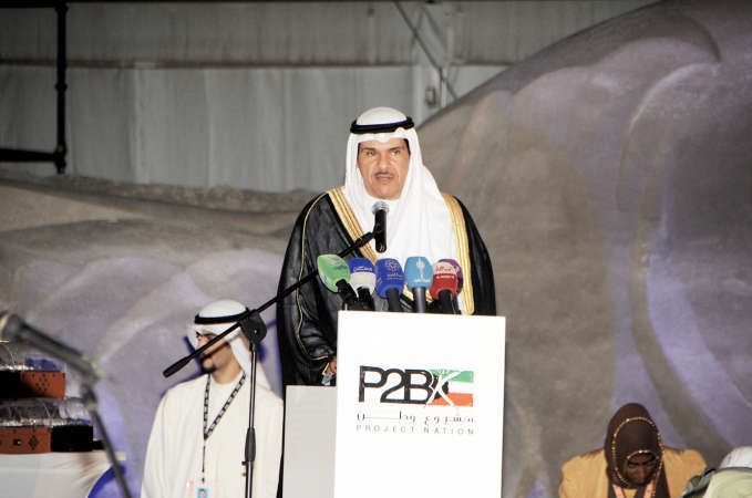 الشيخ سلمان الحمود ملقيا كلمته	 قاسم باشا﻿