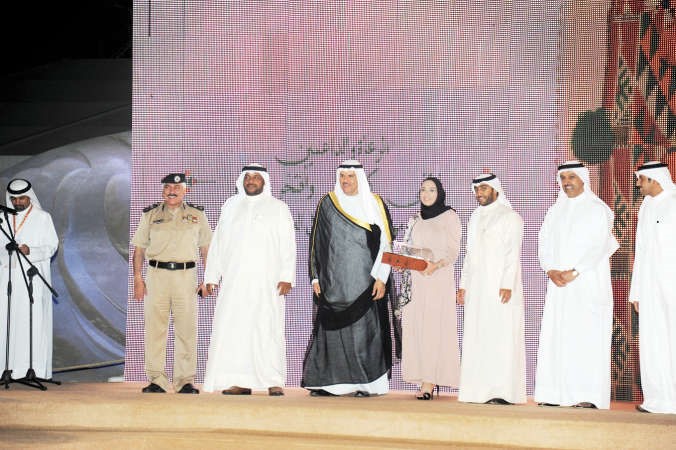 خلال تكريم احدى الشركات الراعية﻿