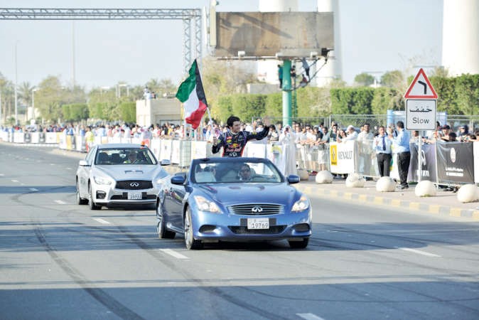 استعراض