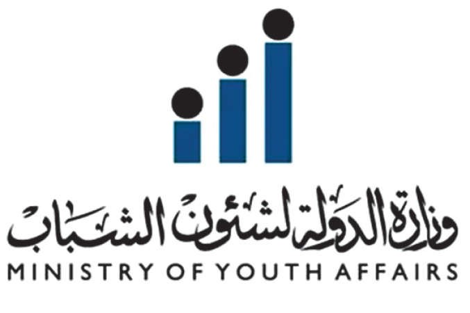 الكويت تستضيف الاجتماع الثامن والعشرين لوزراء الشباب والرياضة الخليجيين 19 الجاري