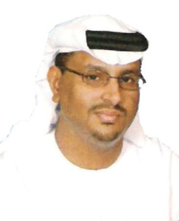 طارق الجابري