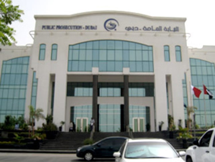 خادمة اثيوبية تطعن ثلاثة أطفال وتحاول الانتحار في الإمارات
