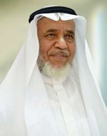 الشيخ عود الخميس﻿