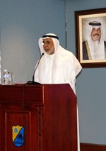 دمالك غلوم خلال المحاضرة﻿