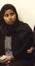 الاثيوبية القاتلة رابية﻿