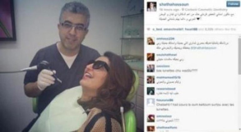 شذى امام طبيب الاسنان﻿