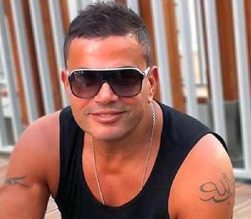 عمرو دياب يحيي جمهوره بصورة بعد غياب عن تويتر