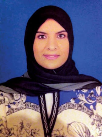 دافتكار العدواني