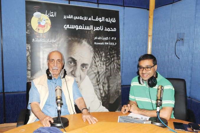 وزير الاعلام الاسبق محمد السنعوسي في ضيافة مايك مبلتع