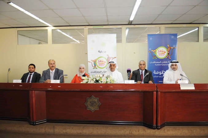 خالد الخالد مترئسا عمومية طفل المستقبل اسامة ابوعطية