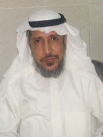 د عبدالعزيز الفرهود