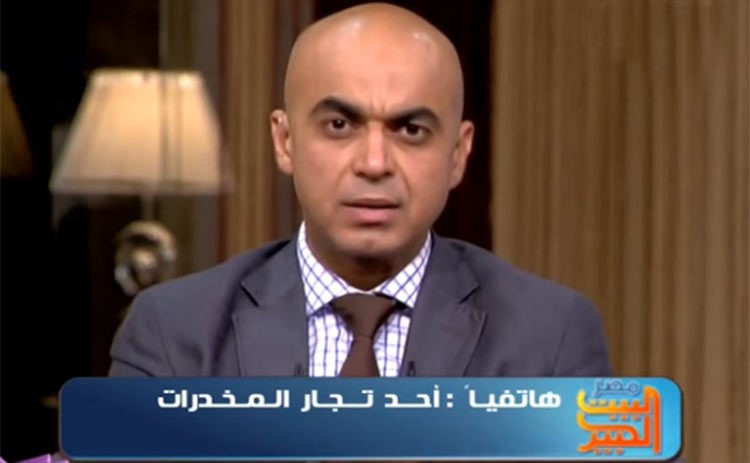 بالفيديو.. تاجر مخدرات مصري يعرض خبرته فيها على هواء مباشرة 