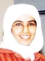 غدير السابج﻿
