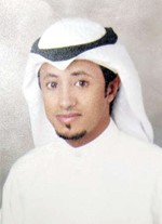 علي المحجان