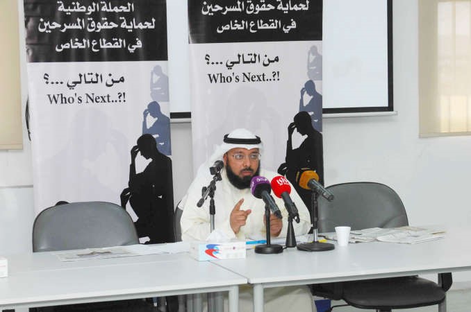 خالد الدويسان متحدثا في المؤتمر الصحافي هاني عبدالله