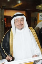  دعادل الفلاح