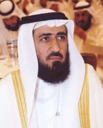  مفريد عمادي