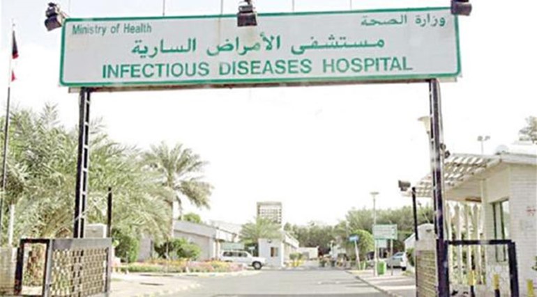 الهجرة تبعد إيرانياً ثبتت إصابته بالإيدز  وهرب من السارية