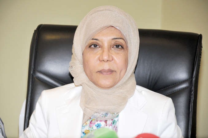 مريم الوتيد﻿