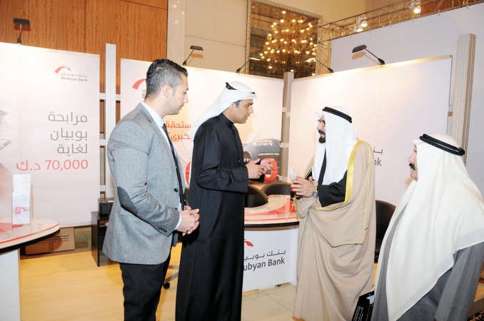 من المشاركات السابقة للبنك﻿