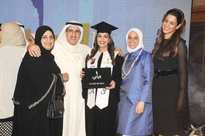 الوزير عبدالعزيز الابراهيم يحتفل بتخرج ابنته 	قاسم باشا﻿