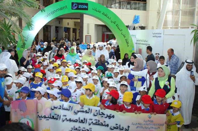 الاطفال المشاركون في الماراثون هاني عبدالله