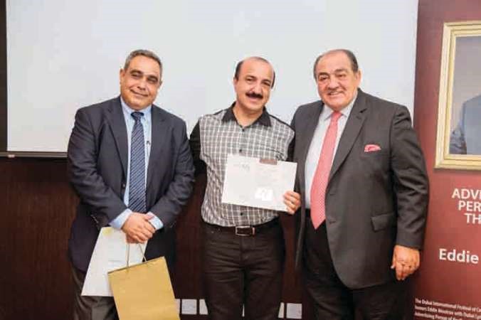 تكريم ماجد ساواس