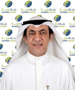 عماد الثاقب﻿
