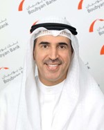 وليد الياقوت