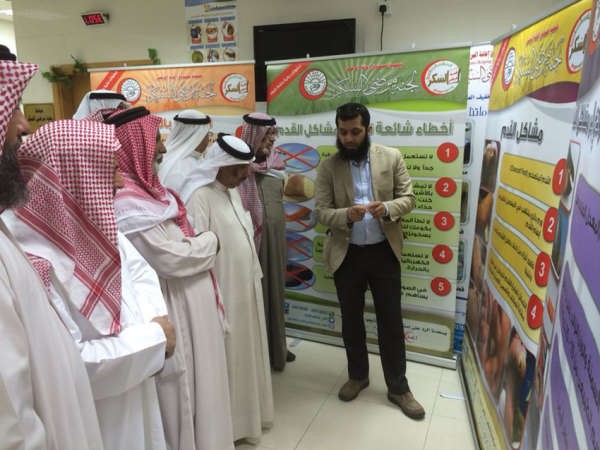 دبرجس السلامة يشرح للمشاركين سبل العناية والوقاية
