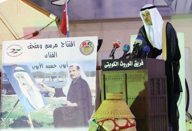 الشيخ سلمان الحمود متحدثا
