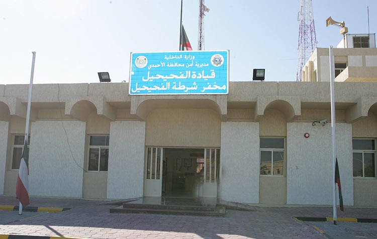 مشاجرة نسائية باستخدام الأحذية بسبب «موقف»